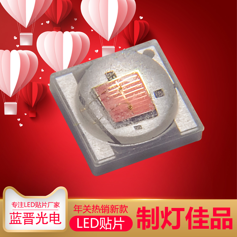SMD貼片式LED燈珠的有點(diǎn)有哪些？