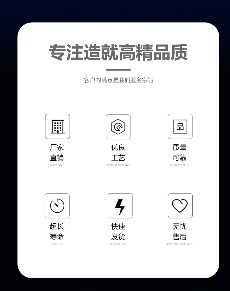 LED燈帶市場(chǎng)良莠不齊，用戶(hù)須選擇正規(guī)廠(chǎng)家！